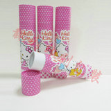 粉色卡通纸筒 彩色圆筒 高档包装盒茶叶筒 精油瓶包装 免费设计