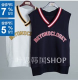韩国代购 beyond closet 15新款【制作人】IU同款TROPICAL短袖T恤
