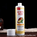 美国正品代购 Burt's Bees小蜜蜂芒果超闪洗发水295ml 儿童孕妇
