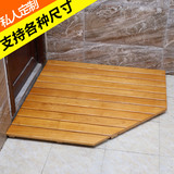 悦己坊橡木浴室木地板 实木地垫浴室木踏板洗澡淋浴房防滑木板垫