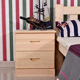 现代实木床头柜卧室简易收纳柜创意储物柜经济型松木床边柜电话桌