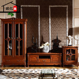 欧式电视柜美式酒柜组合2门深色 古典实木客厅家具 1.4米 1.9米