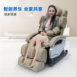 3D机械手按摩椅沙发休闲办公椅家用按摩器电动多功能全身靠垫