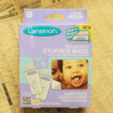 新款美国进口Lansinoh储奶袋 母乳储存袋 保鲜储存袋50片装 180ml