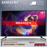 Samsung/三星 UA40JU50SWJXXZ 40寸4K智能网络液晶平板电视机42寸