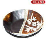 汤碗 日韩式酒店陶瓷器餐具 8寸和风米饭碗 水果盘 菜盘子