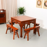 八仙桌明清古典餐桌桌椅组合 中式实木仿古铜钱小方桌 整装是