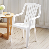 台湾进口 政福麻将椅 时尚休闲白色餐椅 塑料扶手椅 靠背椅进口料