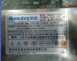 二手航嘉磐石HK600-11PEP 极能8588 8688 HK650服务器台式机电源