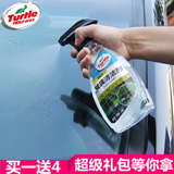 龟牌汽车玻璃清洁剂挡风玻璃车窗清洗工具去除油膜去水渍清洗喷剂