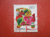 2003-1T癸未年第二轮生肖邮票羊(2-1) 信销 散票 编年邮票 集邮