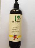 澳洲代购Sukin Shampoo Conditioner洗发水、护发素500ml