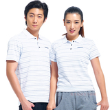 2015新款川崎羽毛球服男女情侣款上衣正品速干运动服球衣短袖T恤