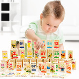 1-3周岁小孩子儿童早教益智力玩具木制女孩宝宝积木2-5-6男孩礼物