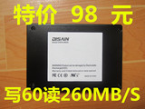 disain  32G 2.5 寸 SATA2 串口 SSD 固态硬盘 三星芯片