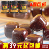 【3罐包邮】韩国进口乐天72%纯黑巧克力90g 罐装巧克力豆低脂