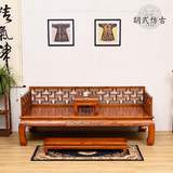 明清中式古典仿古家具格子实木罗汉床沙发实木榆木特价