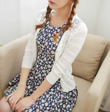 2015韩国夏季新款空调衫七分袖蕾丝拼接镂空针织开衫外套披肩女装