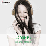 Remax/睿量200HB头戴无线蓝牙耳机发烧HIFI魔声音乐高保真可接线