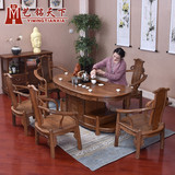 红木家具鸡翅木茶桌椅组合实木仿古腰形茶台中式功夫茶几明清古典