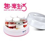 热卖Donlim/东菱 DL-SNJ013全自动家用酸奶机配7个玻璃分杯送菌粉