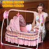 新生儿哄睡神器自动电动婴儿摇篮床可遥控摇摇床吊床折叠摇篮睡篮