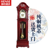 汉时钟表欧式落地钟客厅静音时钟创意立钟机械实木座钟摆钟HG1188