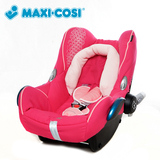 Maxicosi迈可适 卡布里 荷兰进口提篮式汽车用婴儿童安全座椅