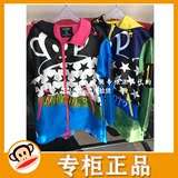 Paul Frank/大嘴猴正品女式中长款风衣外套PFACO153822W