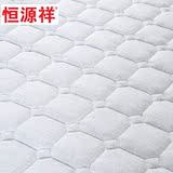 恒源祥可折叠床褥床垫3d透气褥子学生软护垫被1.8m榻榻米1.5m