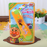 现货3岁日本代购 2015新款 面包超人儿童口琴 幼儿乐器玩具