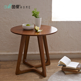 茵曼home 创意简约实木拐腿圆桌组装圆形原木北欧橡木茶几家具