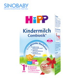 德国Hipp喜宝益生菌1+段原装进口有机婴幼儿婴儿配方奶粉2+段600g