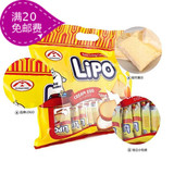 越南进口Lipo利葡面包干白巧克力鸡蛋牛奶面包干300g 3件顺丰包邮