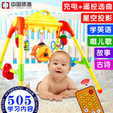 婴儿健身架器宝宝新生儿0-1岁3-6-12个月音乐男女宝宝玩具
