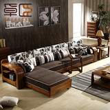 中式现代白蜡木实木沙发组合榫卯结构L形客厅组合 加布艺家具沙发