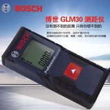 博世GLM30激光测距仪手持激光高精度电子尺红外线测量仪博士工具