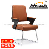 广东MSDA 明森达D836弓型椅/职员会议椅 网布办公椅人体工学椅