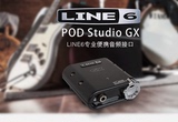 高地乐器 LINE6授权店 Pod Studio GX USB音频接口声卡吉他效果器