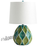 欧美代购 装饰台灯 Cyan Design 陶瓷 床头灯灯具白客厅绿色创意