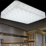 现代简约LED吸顶灯客厅灯长方形水晶主卧室灯白光餐厅灯大气灯具