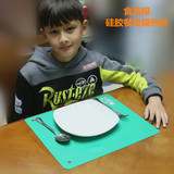 硅胶西餐垫桌垫碗垫盘垫锅垫揉面垫耐热防水防滑宝宝儿童学生餐垫
