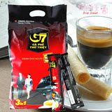 越南原装进口中原G7三合一速溶g7咖啡正品大包1600g（100条）