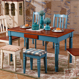 德邦博派 蓝色地中海烤漆实木餐桌椅组合 白色简约田园风 带抽屉