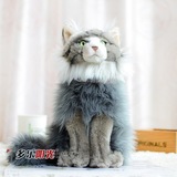 毛绒巨型缅因猫挪威森林猫仿真动物 玩具教具道具布艺公仔玩偶 毛