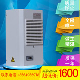 威图电气柜空调散热壁挂式 工业机柜制冷量300W电气柜空调
