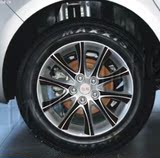 别克英朗GT/xt改装轮毂贴 英朗专用碳纤维贴纸 轮胎装饰轮毂贴膜
