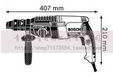 乐德国BOSCH博世GBH2-26DFR电锤多功能冲击钻手枪电钻双快速夹头