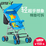 小龙哈彼伞车夏季超轻便折叠便携婴儿推车宝宝儿童手推车LD202