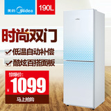 Midea/美的 BCD-190CM(E) 双门式两门小型电冰箱冷藏冷冻节能家用